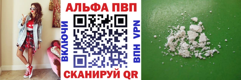 Сколько стоит Анжеро-Судженск OMG ссылка  Меф  Канабис  Героин 