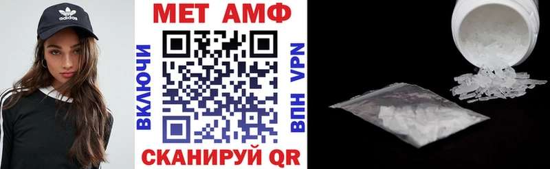 купить наркотики сайты  Анжеро-Судженск  Амфетамин 97% 