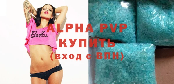 соль ск Алзамай