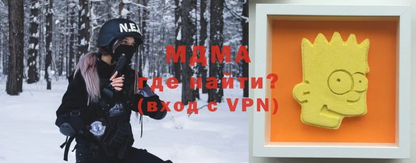 прущая мука Алексеевка