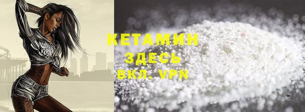 кокаин премиум Приозерск