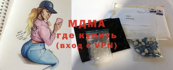 меф VHQ Алексин