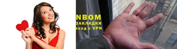 соль ск Алзамай