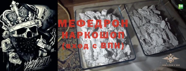 соль ск Алзамай