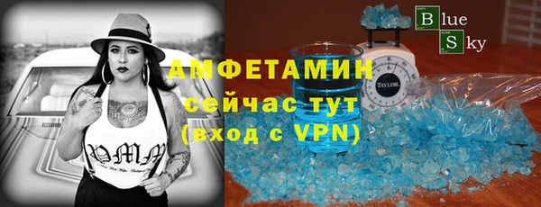 гашишное масло Протвино