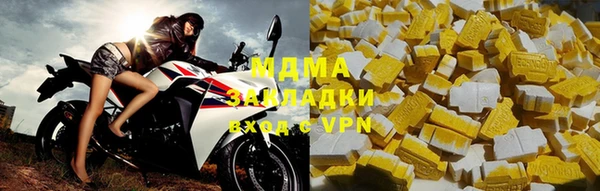 прущая мука Алексеевка