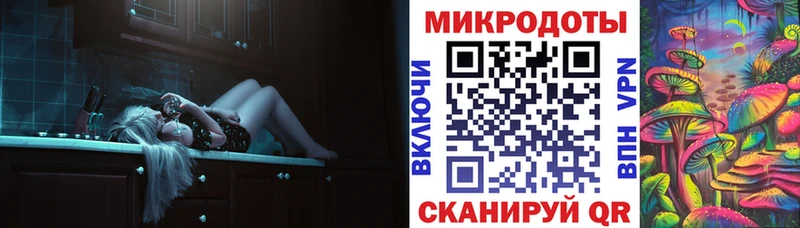 mega как войти  Анжеро-Судженск  Галлюциногенные грибы MAGIC MUSHROOMS 