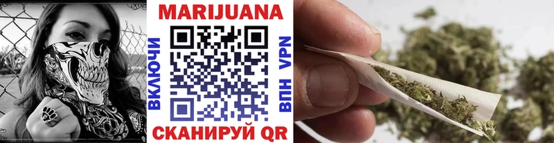 Марихуана THC 21%  Анжеро-Судженск 